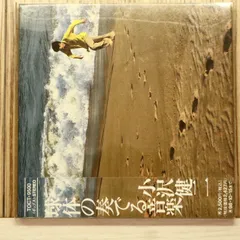 2026年最新】駒川耕司の人気アイテム - メルカリ