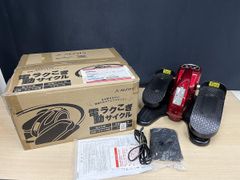 Item thumbnail for item 7a1cd2f8-089e-4469-a3f6-37c9952540ad