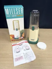 2026年最新】イワタニ ミルサー 720 ホワイト IFM-720G-Wの人気