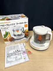 2026年最新】brezza(ブレッツァ) ブレッツァ フードメーカー の人気 