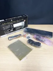 COMTEC コムテック ドライブレコーダー ミラー型 HDR-112MG