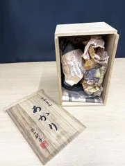 2026年最新】ギヤマン ガラスの人気アイテム - メルカリ