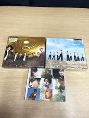 スノーマン Snow Man CD RAYS 初回盤A/B/通常盤 3点まとめ ※シリアルナンバーなし