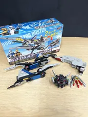 2026年最新】ビートバスターの人気アイテム - メルカリ