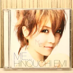 2026年最新】EMI・HINOUCHIの人気アイテム - メルカリ