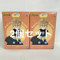 未開封 僕のヒーローアカデミア ちあぴこ 爆豪勝己 フィギュア 2個セット SF1380 c101