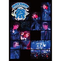  【Blu-ray】MATSURI / MATSURI 1st コンサートツアー ～祭 大千穐楽(通常盤)(Blu-ray Disc) (AVXD-36107)