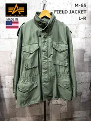 90'S USA製 アルファインダストリーズ M-65 フィールドジャケット L-R ALPHA 米国製