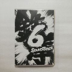 鉄拳4」オリジナルサウンドトラック | Mercari