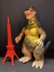 ブルマァク ブルマァクの怪獣シリーズ ゴジラ ゴジラ50 ガンメタ