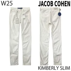 【未使用B／25インチ】JACOB COHEN KIMBERLY SLIM コーデュロイ オフホワイトのサムネイル