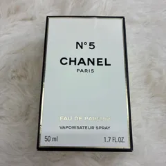 CHANEL N°5 EAU DE PARFAM 50ml 未使用箱付
