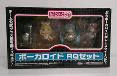 【未開封品】ねんどろいどぷち ボーカロイド RQセット ブラックカラーVer.(初音ミク＆鏡音リン＆巡音ルカ)【箱傷み等有】