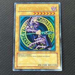遊戯王　暗黒界の取引 レリーフ　STON-JP038 PSA10 暗黒界の取引【レリーフ】{STON-JP038}《魔法》