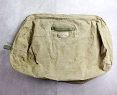 Item thumbnail for item 4d95c45b-3a50-4629-8abb-0dfb55dbba84