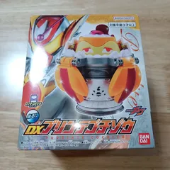仮面ライダーガヴ DXプリンテゴチゾウ
