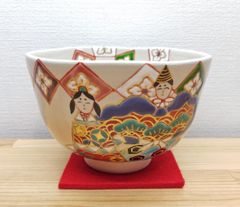 【共箱付】中村秋峰 仁清写 立雛絵 茶碗 京焼 清水焼 茶道具 抹茶碗 雛祭 共箱付】中村秋峰 仁清写 立雛絵 茶碗 京焼 清水焼 茶道具 抹茶碗 雛祭