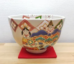 2026年最新】伊坂清香の人気アイテム - メルカリ