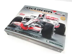 2026年最新】デアゴスティーニ マクラーレンの人気アイテム - メルカリ