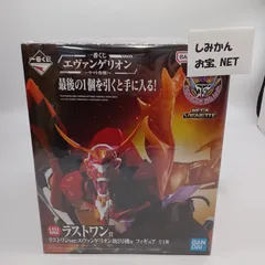 【中古未開封】【フィギュア】【一番くじ】 エヴァンゲリオン ～ヤマト作戦!～ ラストワンver. 新2号機α フィギュア