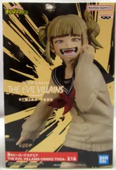 BANDAI SPIRITS 僕のヒーローアカデミア THE EVIL VILLAINS HIMIKO TOGA トガヒミコ