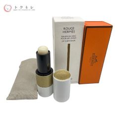 トクキレ】OPPEN オッペン化粧品 薬用 妙 彩霞 30mL 定価11,000円 未