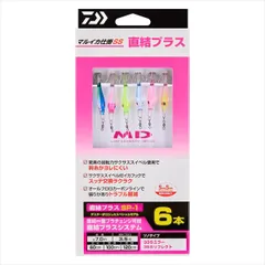 2026年最新】ダイワ 潮流の人気アイテム - メルカリ
