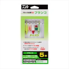 ダイワ 仕掛け マルイカ仕掛SS ブランコ5本のサムネイル