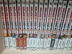 坂本 あんさんぶるスターズ！！(あんスタ) 1 - 18 巻