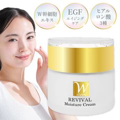 (中古) 重光葵と戦後政治 重光葵と戦後政治 | 武田 知己 |本 | 通販 | Amazon