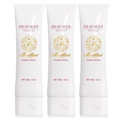 マッサージジェル 温感ジェル ボディマッサージ マッサージゲル 温熱 温感 足マッサージ ホット マッサージ用 お尻 おしり マッサージ ボディマッサージジェル ホットジェルクリーム 温熱スリミングジェル 100g × 3本