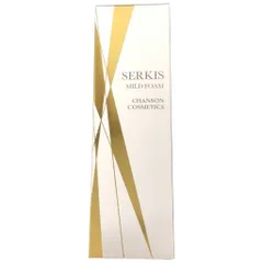 2026年最新】シャンソン化粧品の人気アイテム - メルカリ