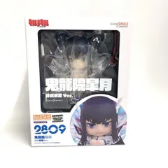 2026年最新】ねんどろいど キルラキル 鬼龍院皐月の人気アイテム