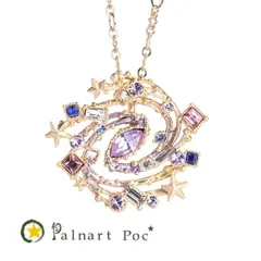 パルナートポック ネックレス 天の川銀河 ゴールド PalnartPoc  2511