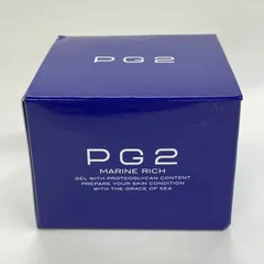 2026年最新】プロテオエッセンスの人気アイテム - メルカリ