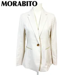 【美品】現行タグ　MORABITO テーラードジャケット 36 ライトベージュのサムネイル
