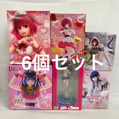 未開封 推しの子 有馬かな アイ フィギュア 6個セット SF1381 c107