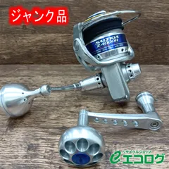 2026年最新】ソルティガZ40の人気アイテム - メルカリ