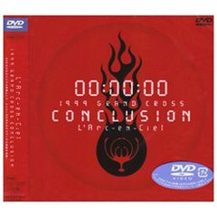 新品 ラルクアンシエル 1999 GRAND CROSS CONCLUSION - メルカリ