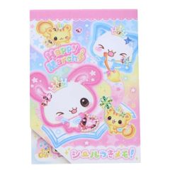 平成レトロ メモ帳 レア ちっちゃいちわわーるど カミオジャパン 平成レトロ ちっちゃいちわわーるど メモ帳 - メルカリ