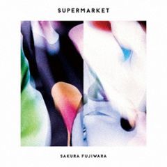 藤原さくら SUPERMARKET アナログ盤 レコード - メルカリ