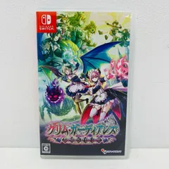中古  | その他 ゲームソフト 通常版 グリム・ガーディアンズ サーヴァント・オブ・ザ・ダーク Nintendo Switch アクション HAC-P-BMTMA 【646】