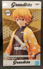 BANDAI SPIRITS Grandista AGATSUMA ZENITSU 我妻善逸