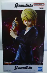 未開封 HUNTER×HUNTER クラピカ Grandista（グランディスタ）フィギュア