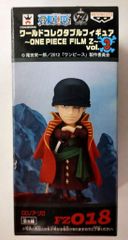 NARUTO ナルト うちはサスケ メディコムトイ フィギュア ○PBM うちはサスケ☆NARUTO ナルト メディコムトイ フィギュア 1/6 ドール