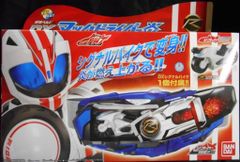 一番星 爆走!流星人間ゾーン 東宝 爆走！シルバーガロガ - メルカリ