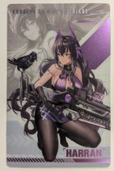 一番星 爆走!流星人間ゾーン 東宝 爆走！シルバーガロガ - メルカリ