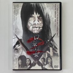 ☆未開封新品☆ さそり 水野美紀 DVD - メルカリ