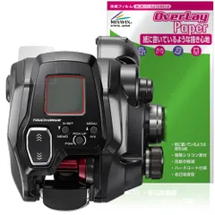 2026年最新】フォースマスター 200の人気アイテム - メルカリ