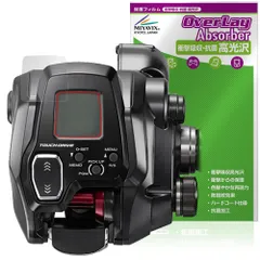 2026年最新】フォースマスター 200の人気アイテム - メルカリ